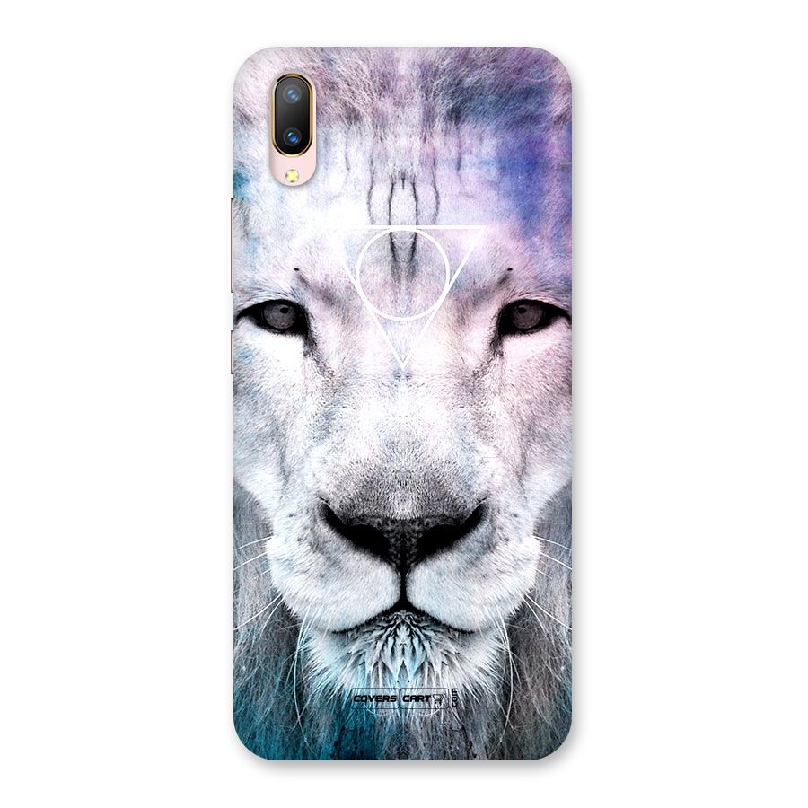 White Lion Back Case for Vivo V11 Pro