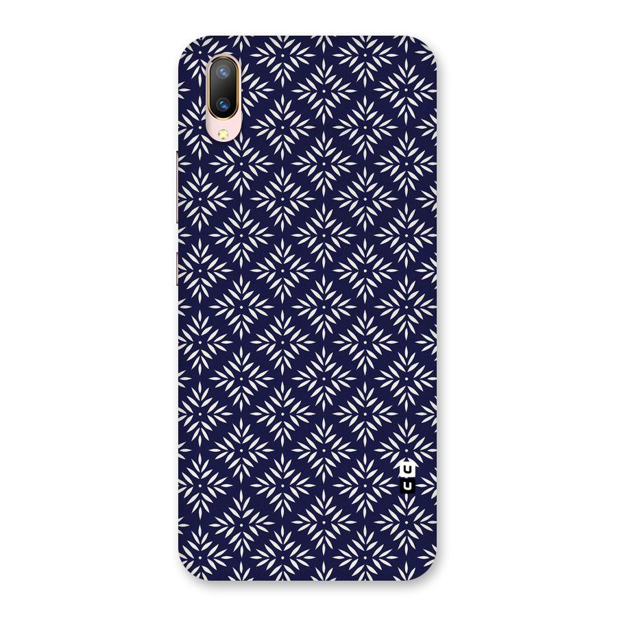 White Petals Pattern Back Case for Vivo V11 Pro