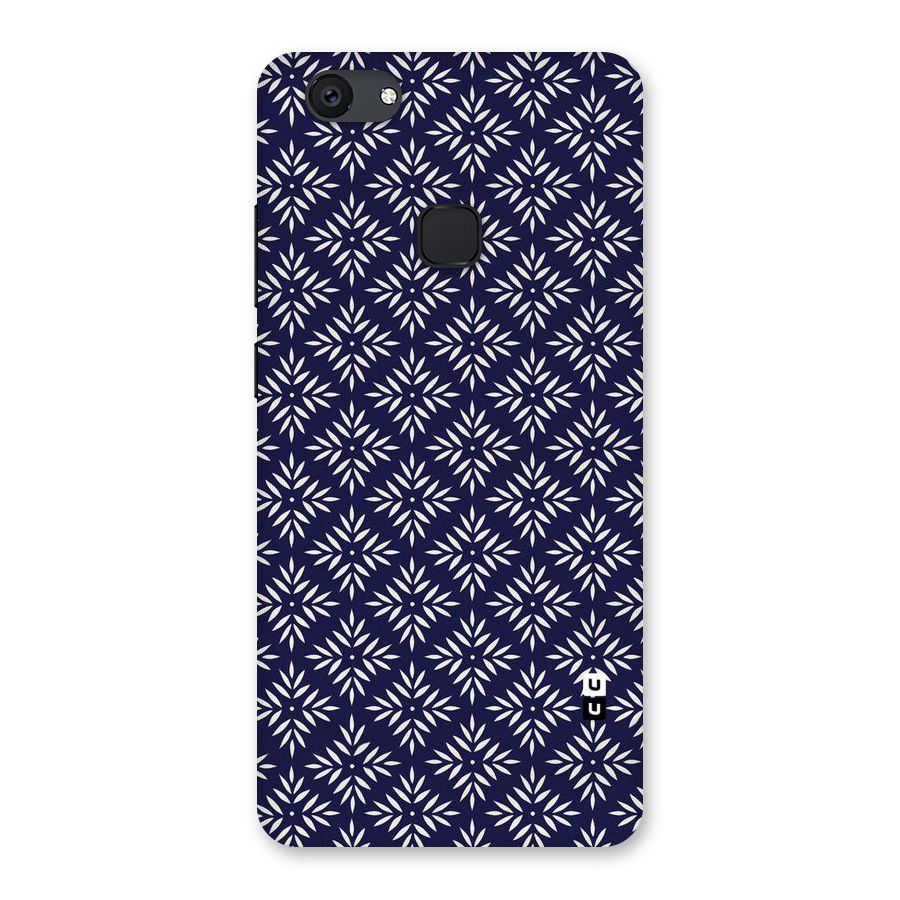 White Petals Pattern Back Case for Vivo V7 Plus