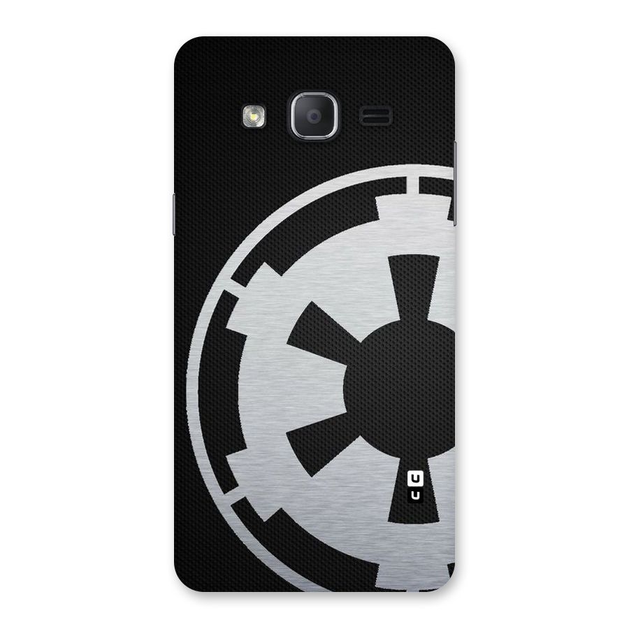 White Wheel Back Case for Galaxy On7 2015