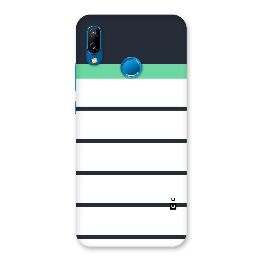 White and Simple Stripes Back Case for Huawei P20 Lite