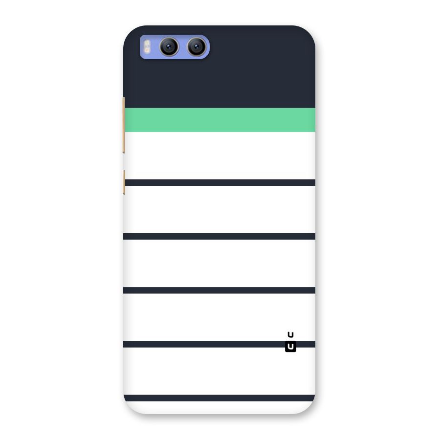 White and Simple Stripes Back Case for Xiaomi Mi 6
