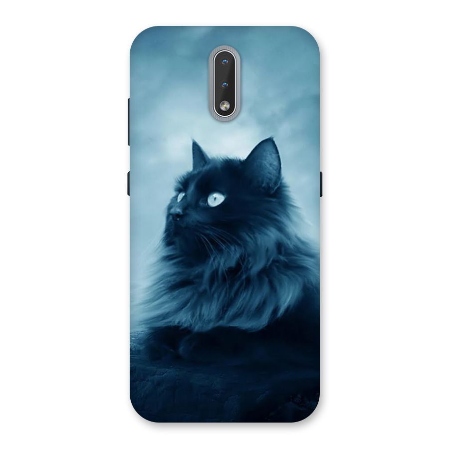 Wild Forest Cat Back Case for Nokia 2.3
