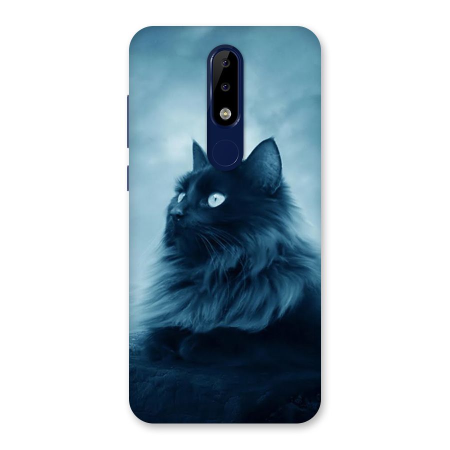 Wild Forest Cat Back Case for Nokia 5.1 Plus