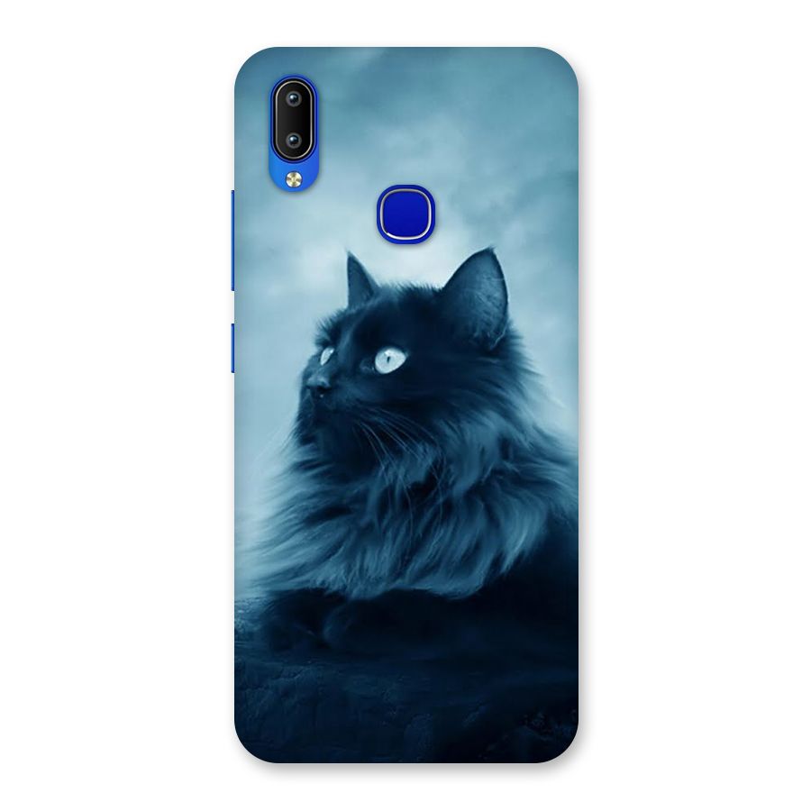 Wild Forest Cat Back Case for Vivo Y91