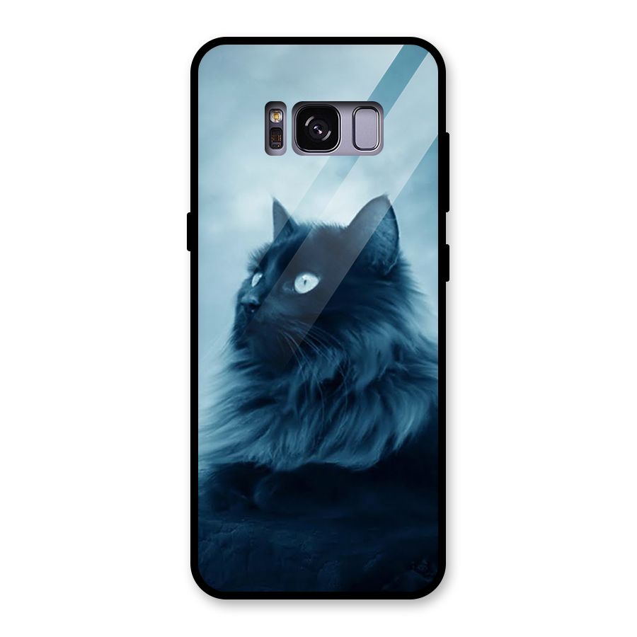 Wild Forest Cat Glass Back Case for Galaxy S8