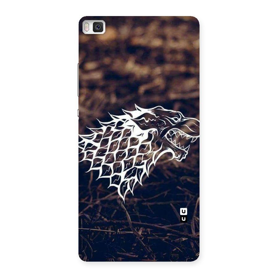 Wolf In White Back Case for Huawei P8