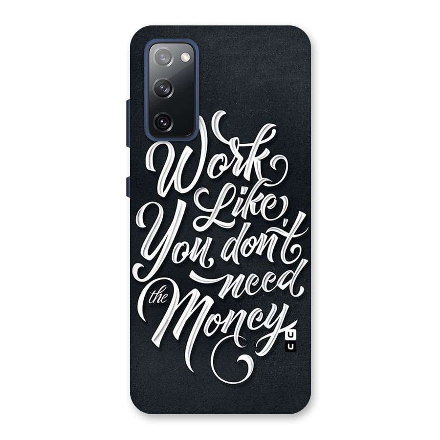 Work Like King Back Case for Galaxy S20 FE