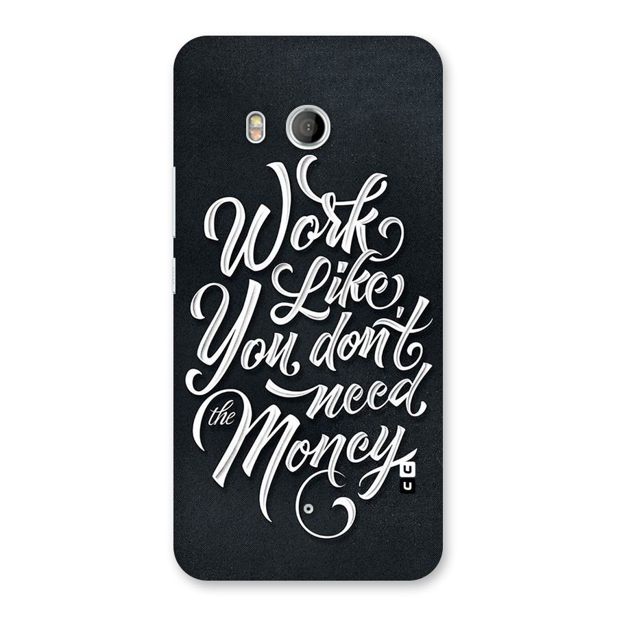 Work Like King Back Case for HTC U11