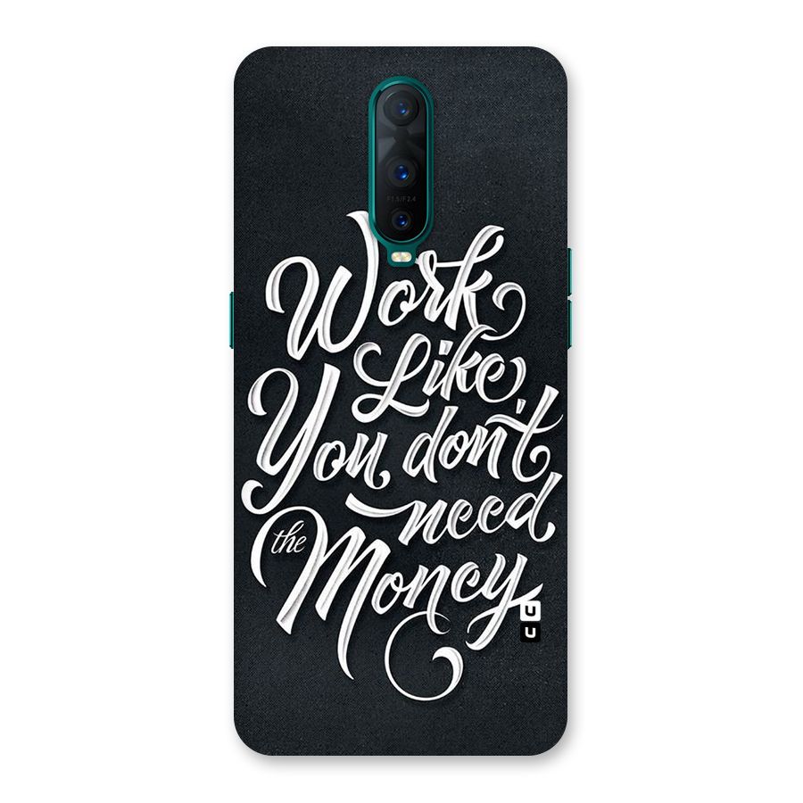 Work Like King Back Case for Oppo R17 Pro
