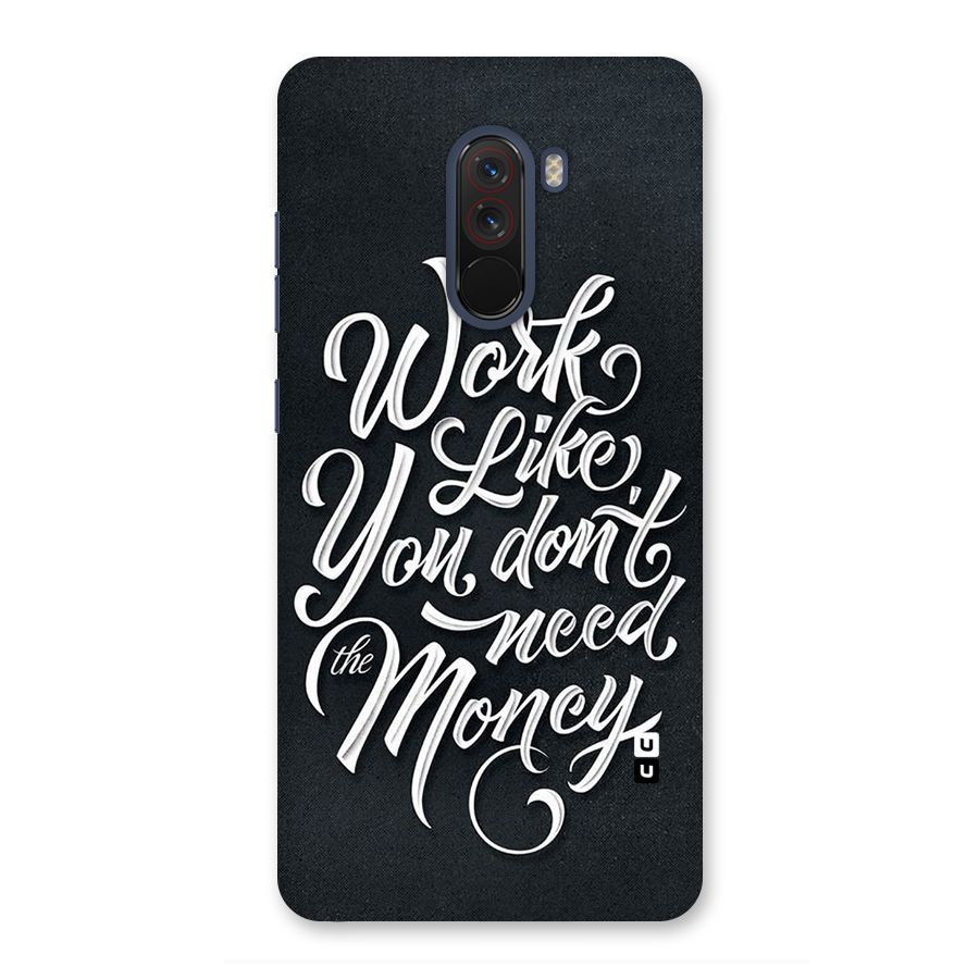 Work Like King Back Case for Poco F1