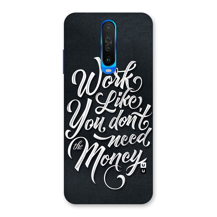 Work Like King Back Case for Poco X2