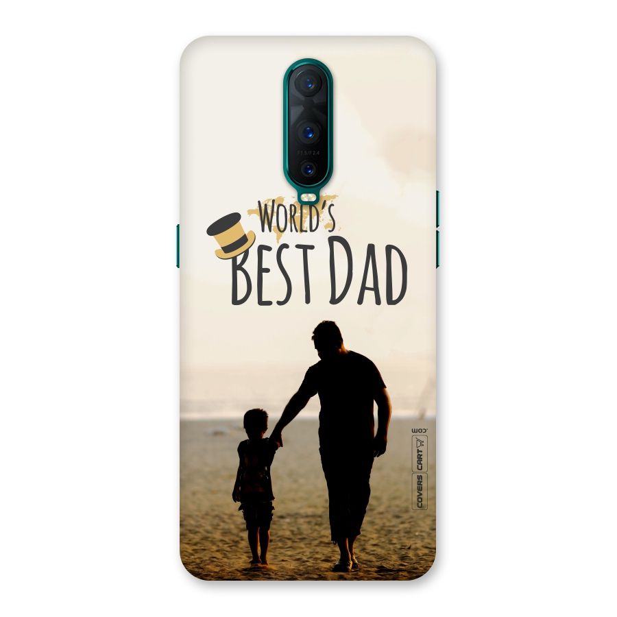 Worlds Best Dad Back Case for Oppo R17 Pro