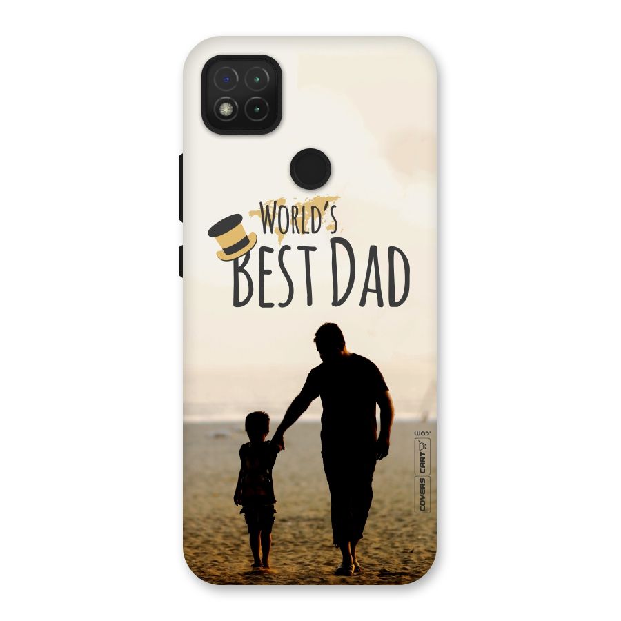 Worlds Best Dad Back Case for Redmi 9