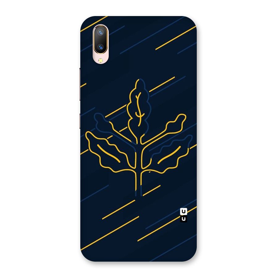 Yellow Leaf Line Back Case for Vivo V11 Pro