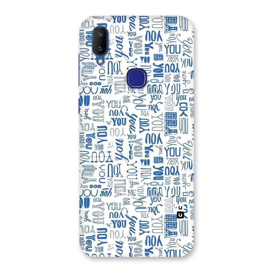 You Pattern Back Case for Vivo V11
