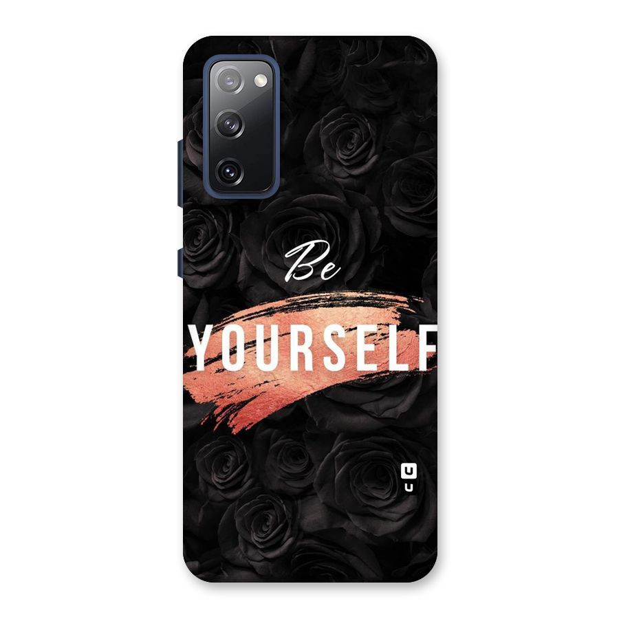 Yourself Shade Back Case for Galaxy S20 FE
