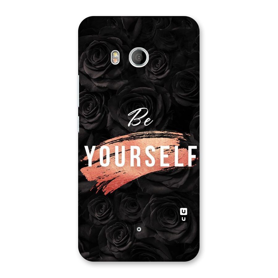 Yourself Shade Back Case for HTC U11