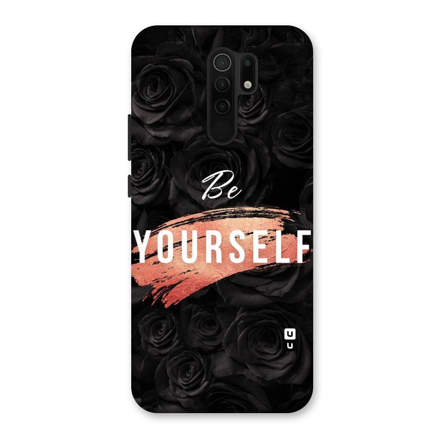 Yourself Shade Back Case for Poco M2