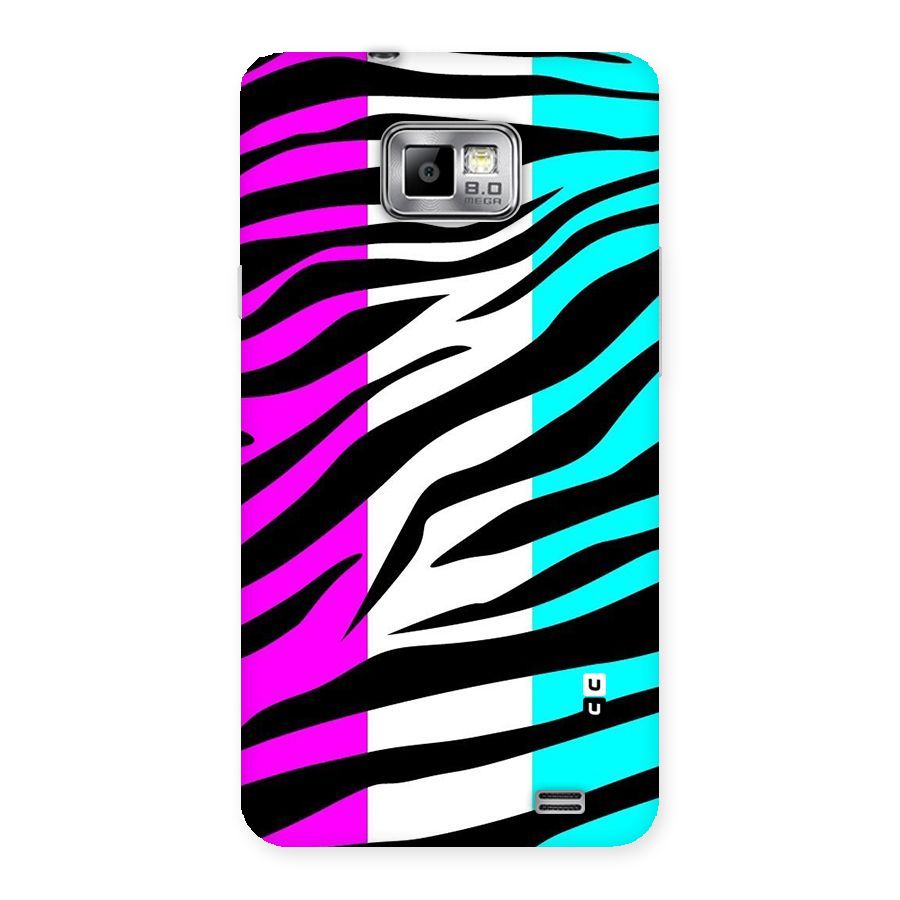 Zebra Texture Back Case for Galaxy S2