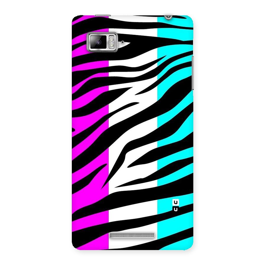 Zebra Texture Back Case for Lenovo Vibe Z K910