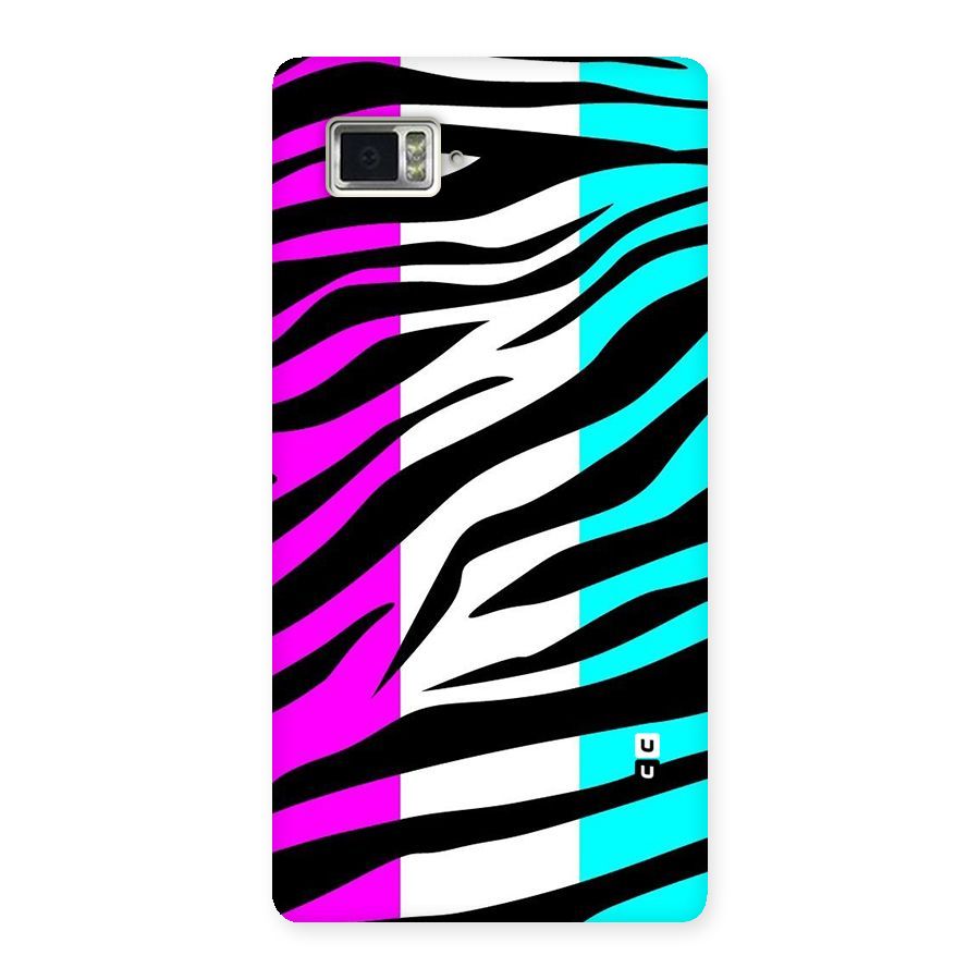 Zebra Texture Back Case for Vibe Z2 Pro K920