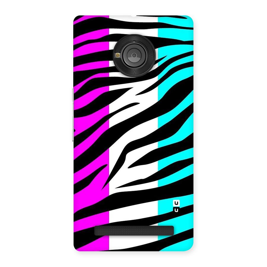 Zebra Texture Back Case for Yu Yuphoria
