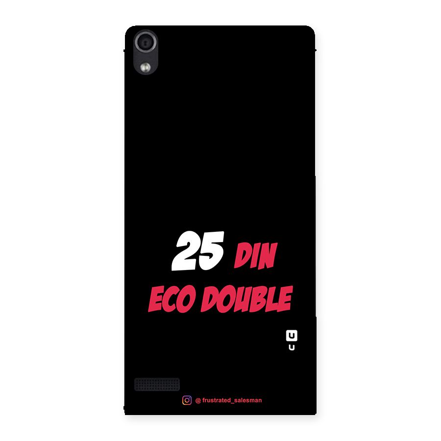 25 Din Eco Double Black Back Case for Ascend P6