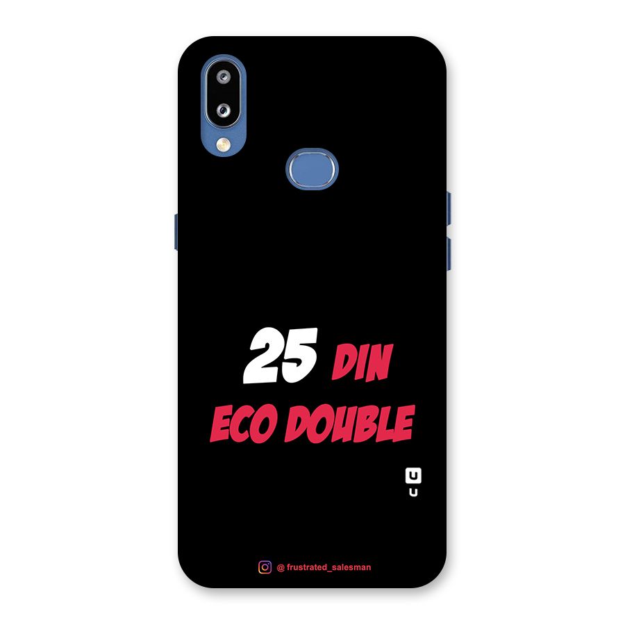 25 Din Eco Double Black Back Case for Galaxy M01s