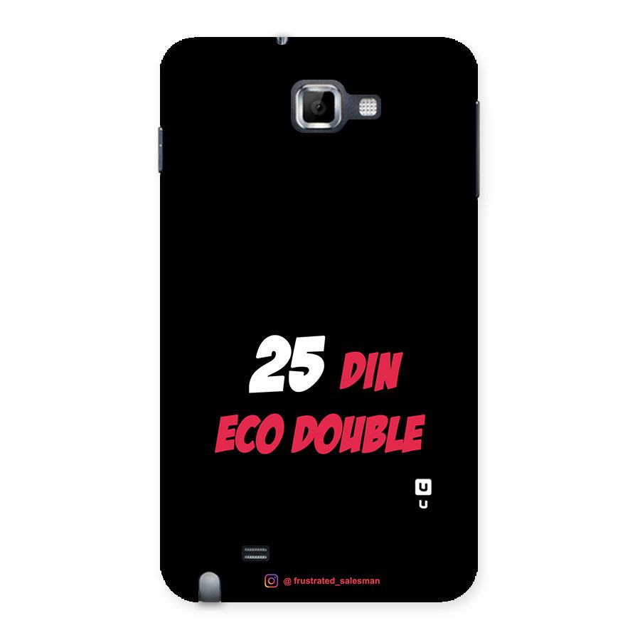 25 Din Eco Double Black Back Case for Galaxy Note
