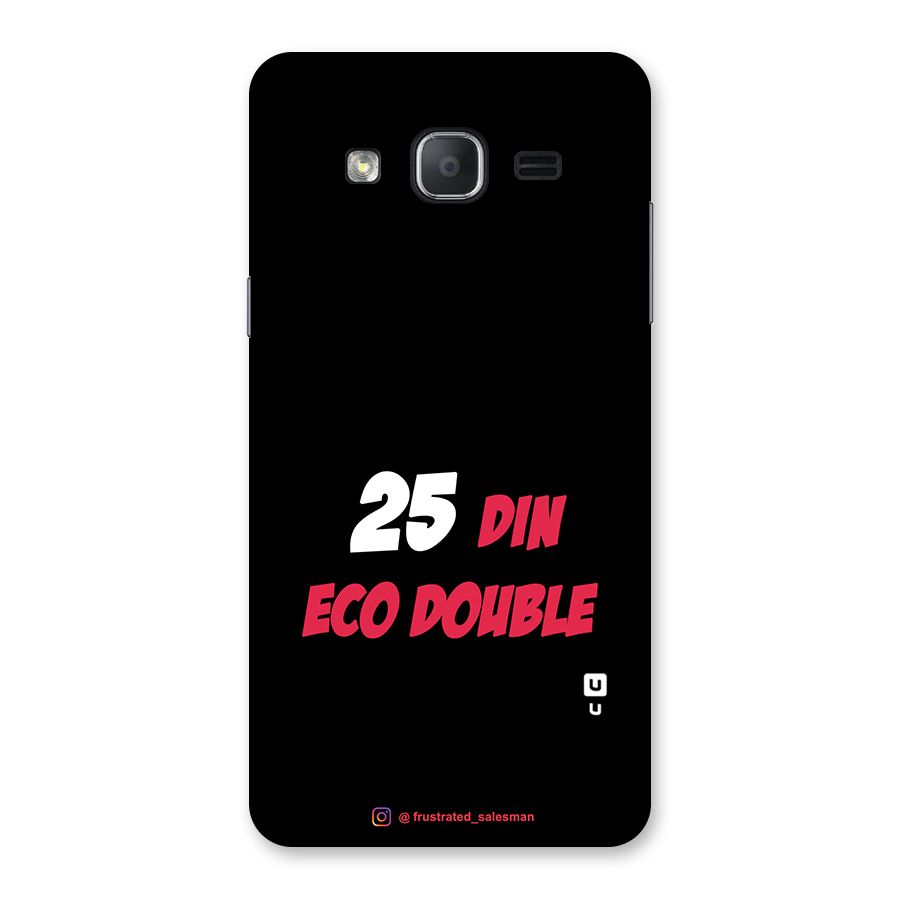 25 Din Eco Double Black Back Case for Galaxy On7 2015