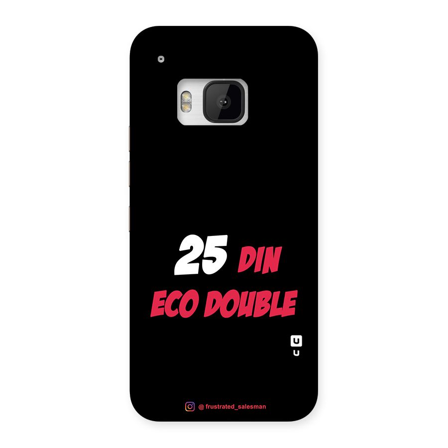 25 Din Eco Double Black Back Case for HTC One M9
