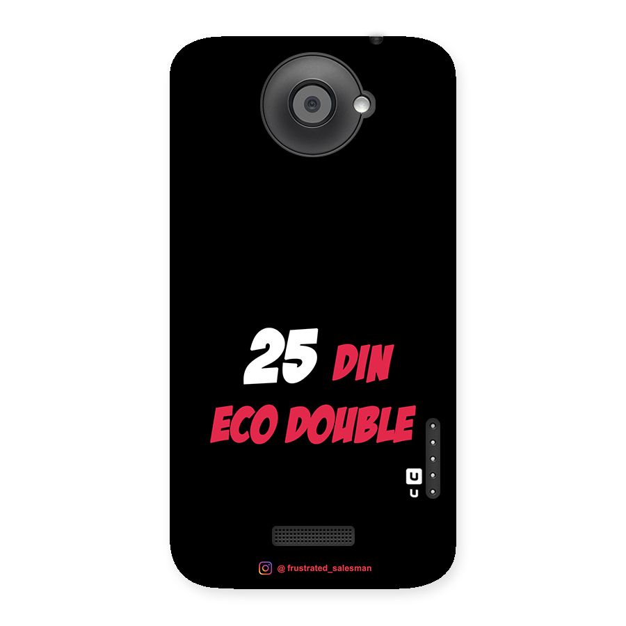 25 Din Eco Double Black Back Case for HTC One X