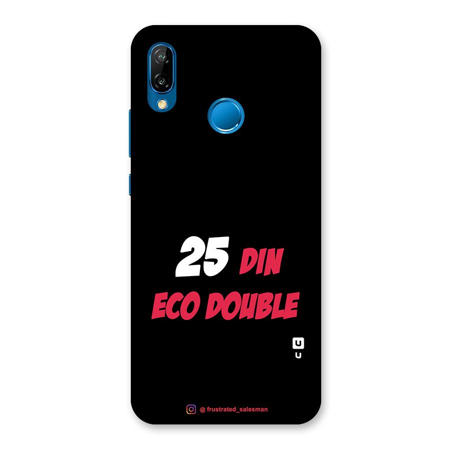 25 Din Eco Double Black Back Case for Huawei P20 Lite