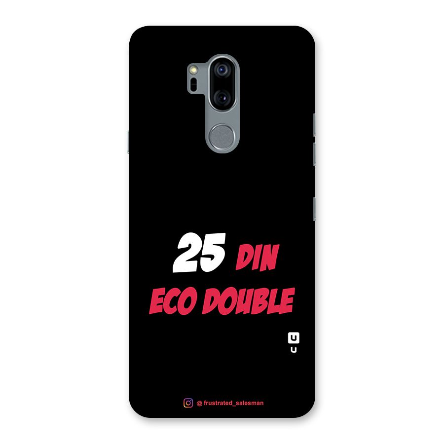 25 Din Eco Double Black Back Case for LG G7