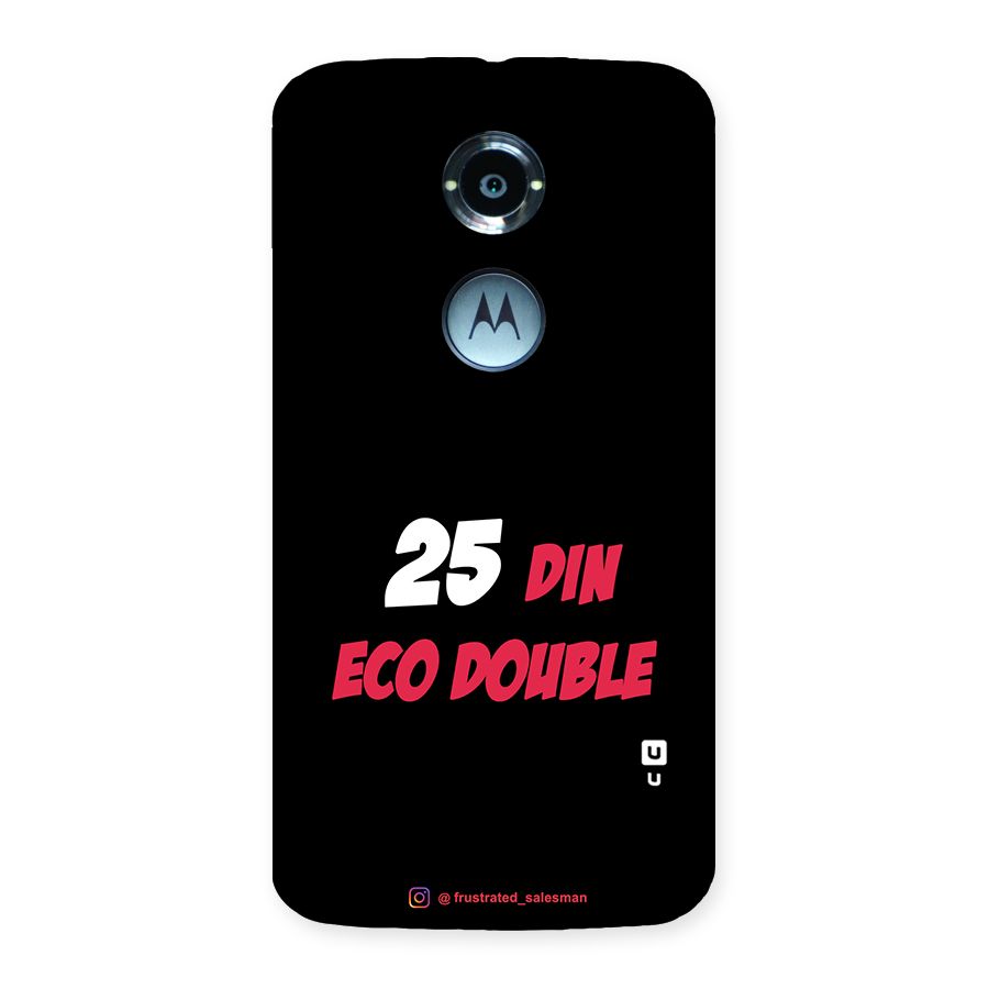 25 Din Eco Double Black Back Case for Moto X 2nd Gen