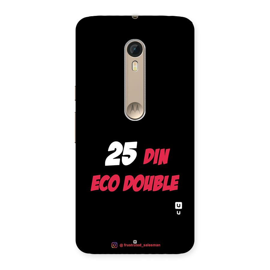 25 Din Eco Double Black Back Case for Motorola Moto X Style