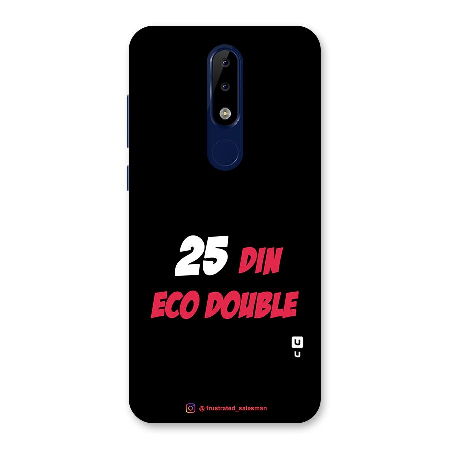 25 Din Eco Double Black Back Case for Nokia 5.1 Plus