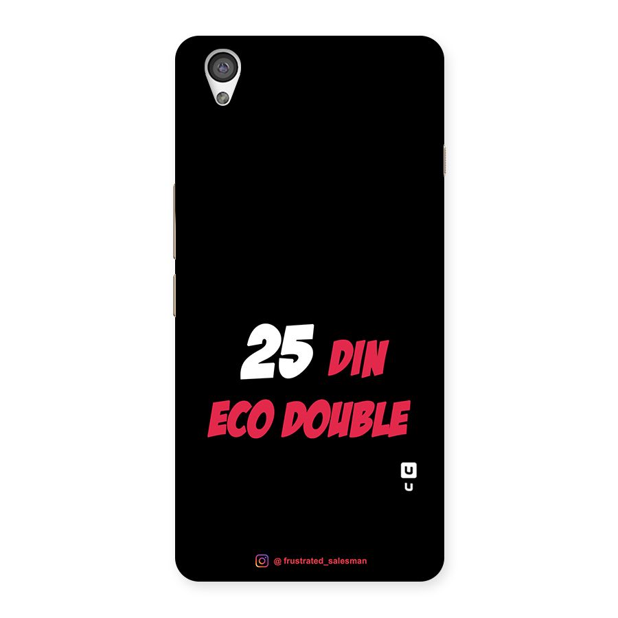 25 Din Eco Double Black Back Case for OnePlus X