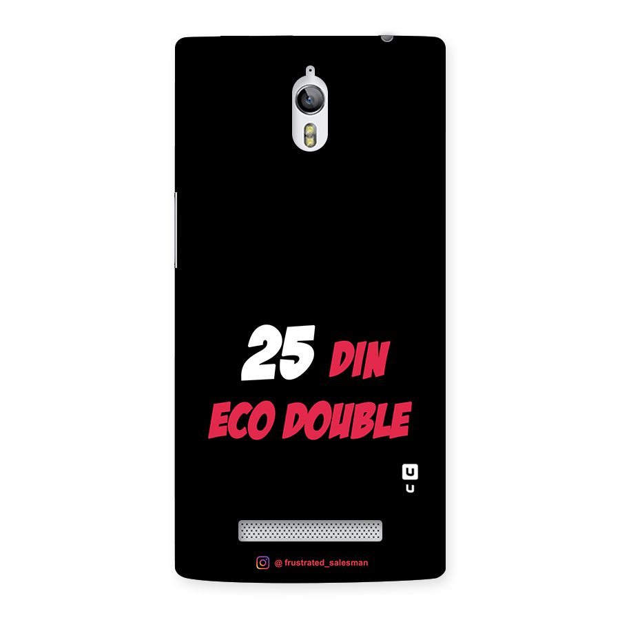 25 Din Eco Double Black Back Case for Oppo Find 7