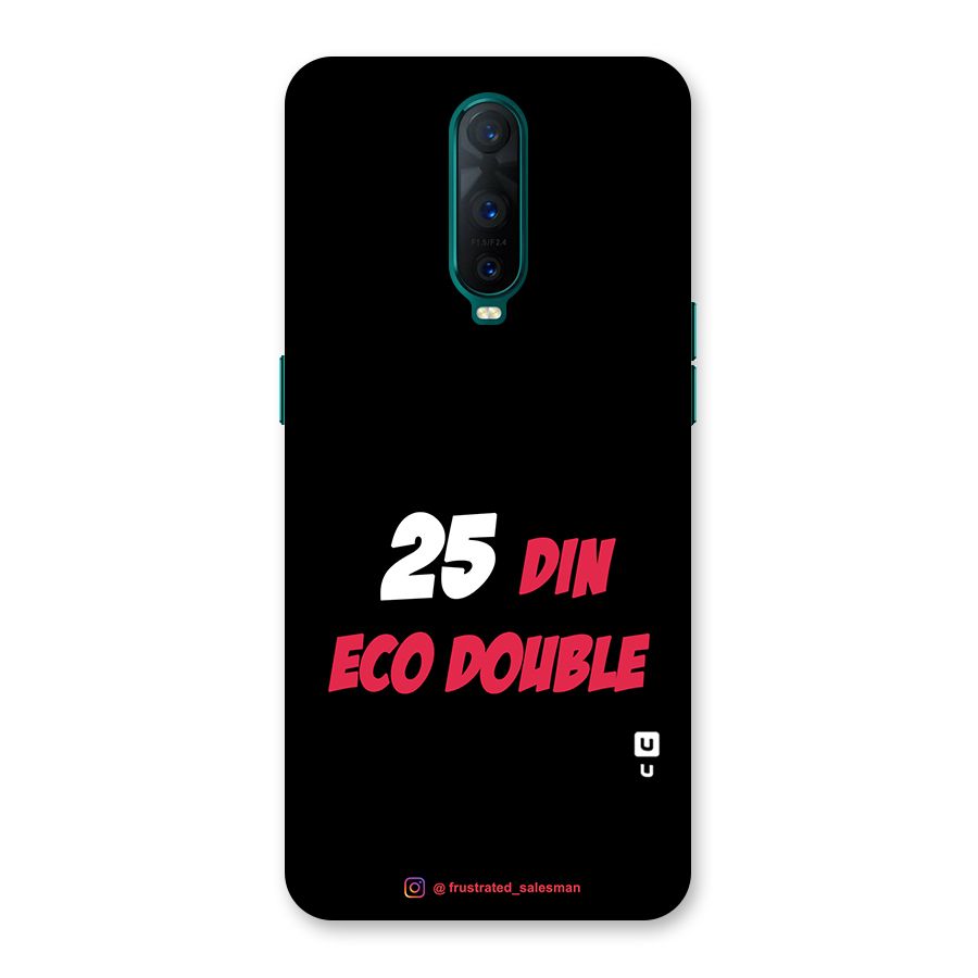 25 Din Eco Double Black Back Case for Oppo R17 Pro