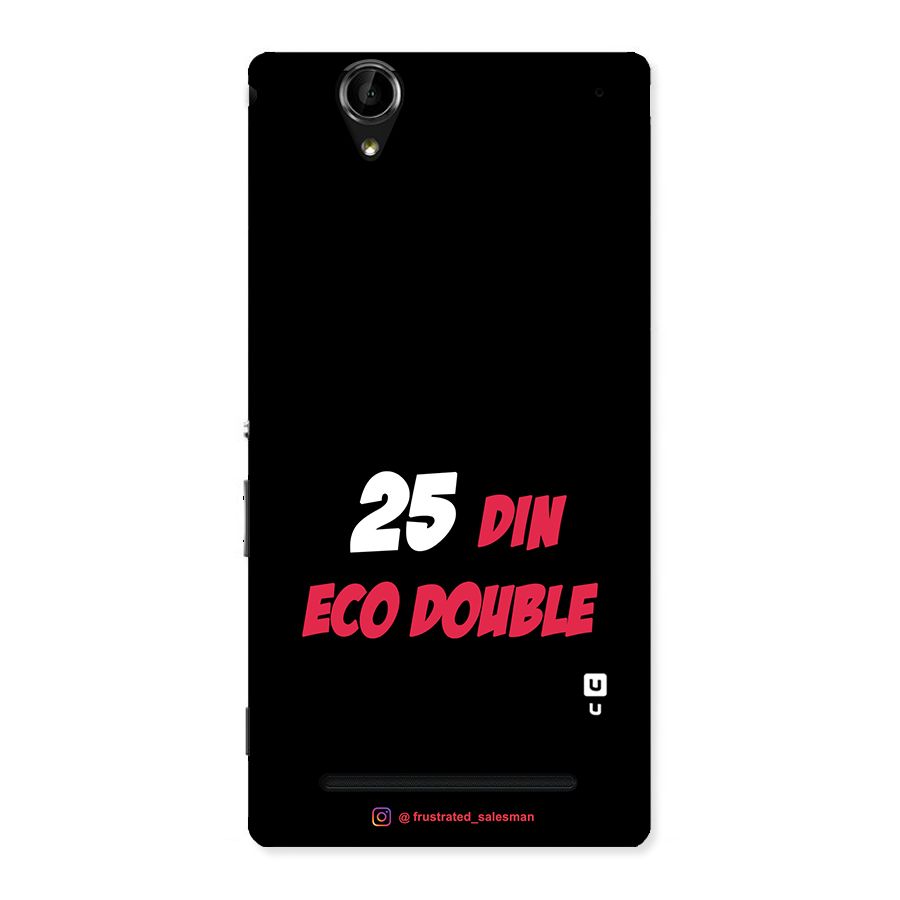 25 Din Eco Double Black Back Case for Sony Xperia T2