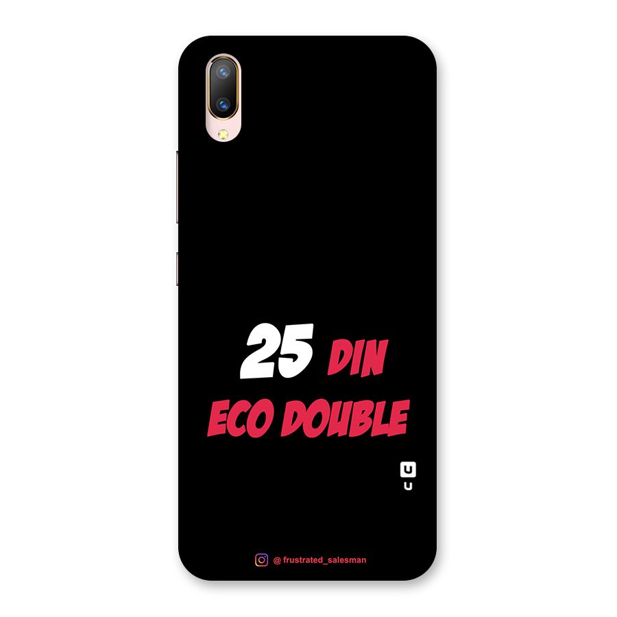 25 Din Eco Double Black Back Case for Vivo V11 Pro