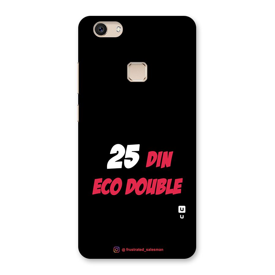 25 Din Eco Double Black Back Case for Vivo V7
