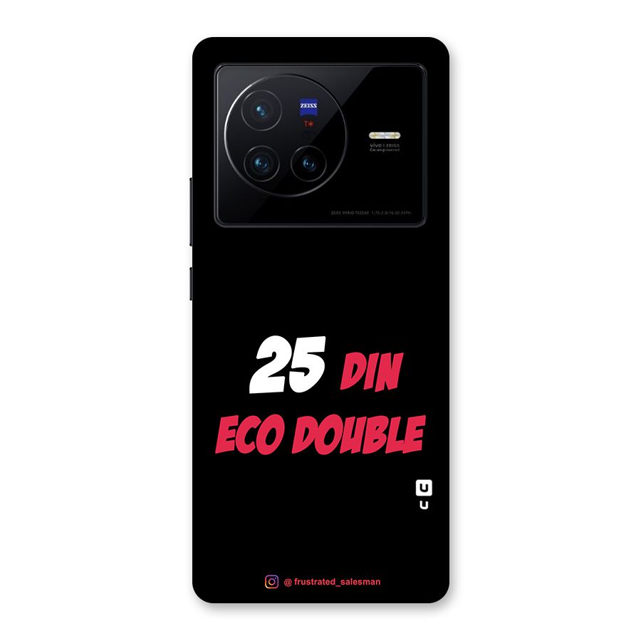 25 Din Eco Double Black Back Case for Vivo X80