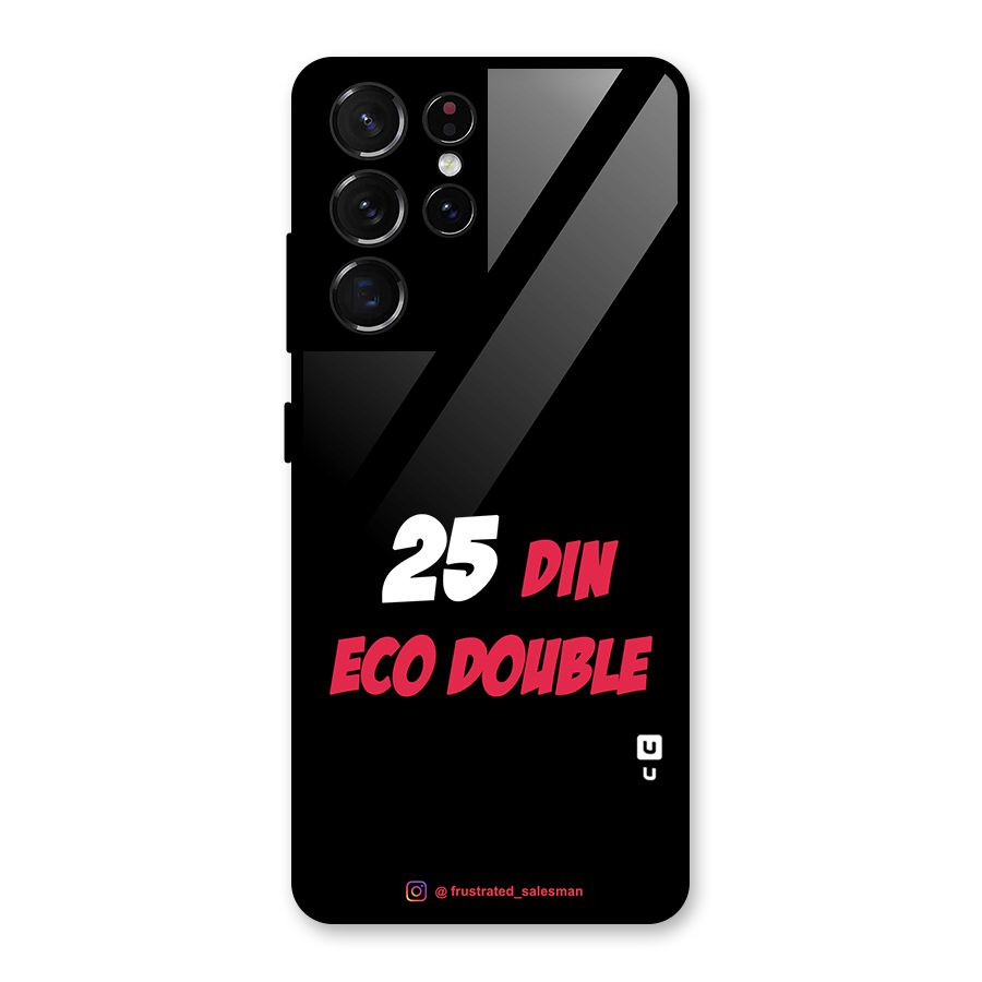 25 Din Eco Double Black Glass Back Case for Galaxy S21 Ultra 5G