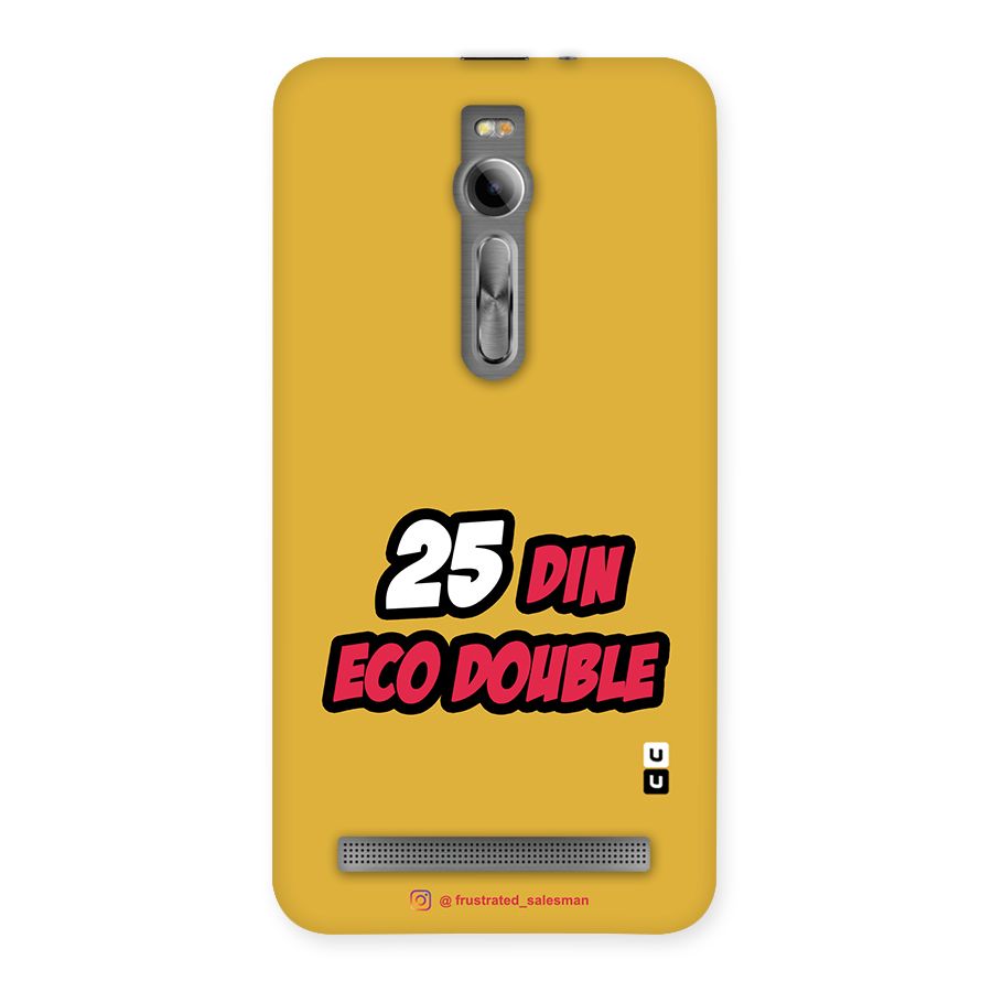 25 Din Eco Double Mustard Yellow Back Case for Asus Zenfone 2