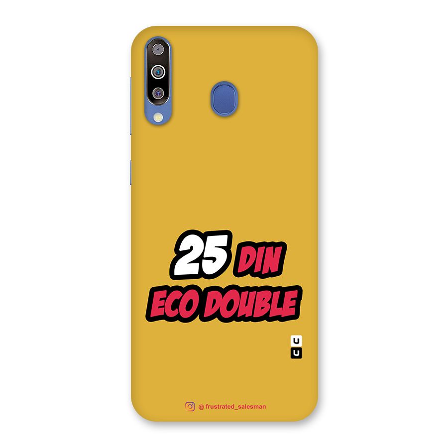 25 Din Eco Double Mustard Yellow Glass Back Case for Galaxy M30