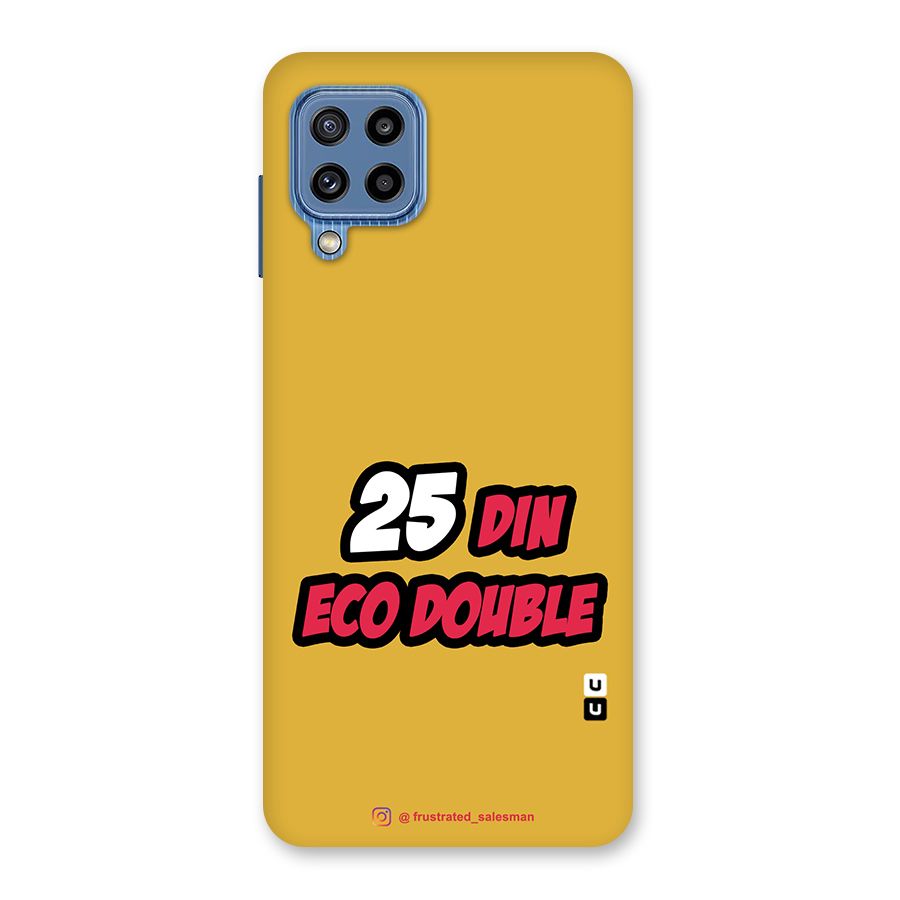 25 Din Eco Double Mustard Yellow Glass Back Case for Galaxy M32