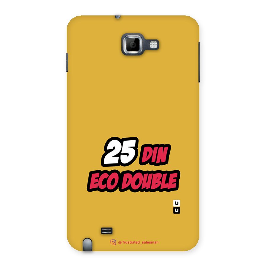 25 Din Eco Double Mustard Yellow Back Case for Galaxy Note